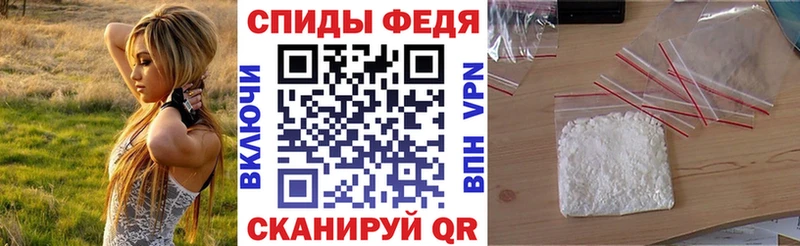 hydra ТОР  Хадыженск  АМФ Розовый  где найти  