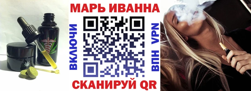 Еда ТГК марихуана  omg онион  Хадыженск 