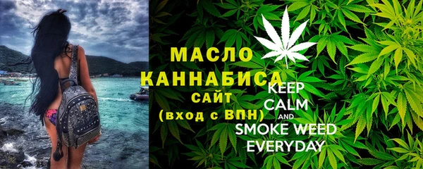 MDMA Premium VHQ Верея