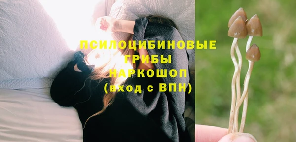 дмт Верхнеуральск