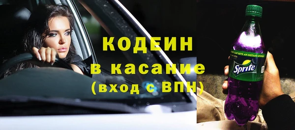 дмт Верхнеуральск