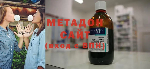 дмт Верхнеуральск