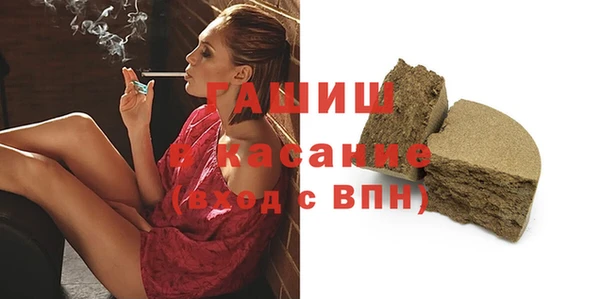 дмт Верхнеуральск