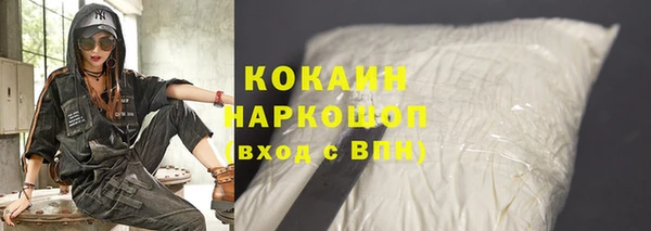 дмт Верхнеуральск