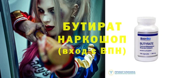 дмт Верхнеуральск