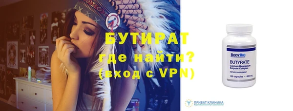 дмт Верхнеуральск