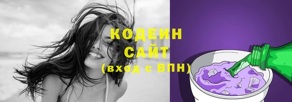 MDMA Premium VHQ Верея