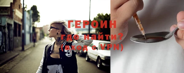 MDMA Premium VHQ Верея