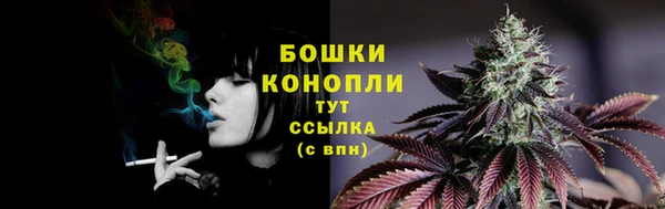 MDMA Premium VHQ Верея