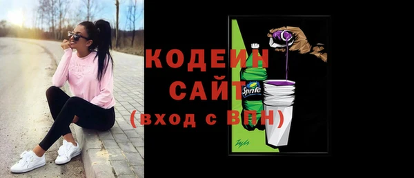 дмт Верхнеуральск