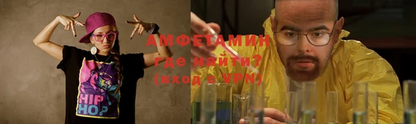 MDMA Premium VHQ Верея