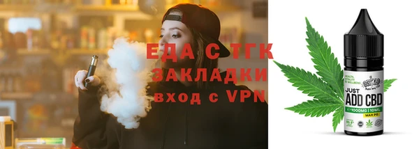 дмт Верхнеуральск