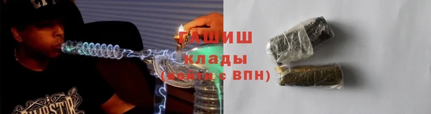 MDMA Premium VHQ Верея