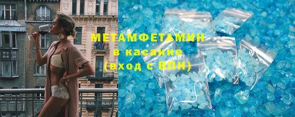 MDMA Premium VHQ Верея