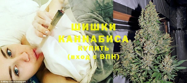 MDMA Premium VHQ Верея