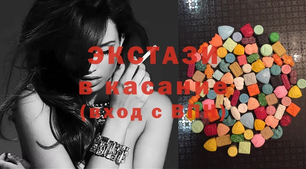 дмт Верхнеуральск
