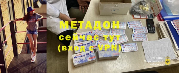 дмт Верхнеуральск
