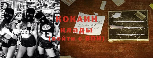 дмт Верхнеуральск