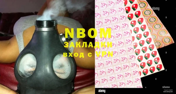 MDMA Premium VHQ Верея