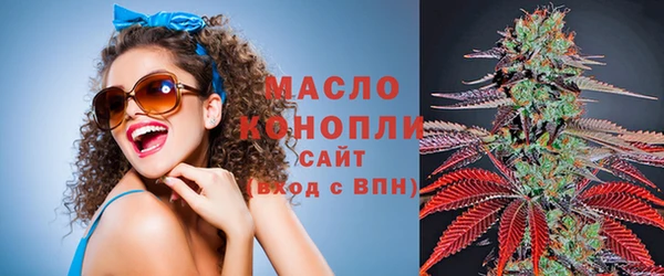 дмт Верхнеуральск