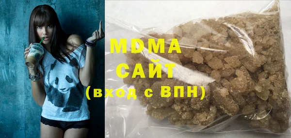 альфа пвп VHQ Верхний Тагил