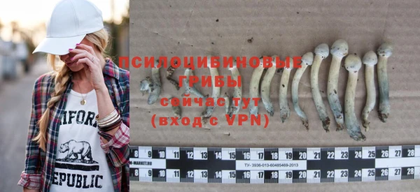 MDMA Premium VHQ Верея