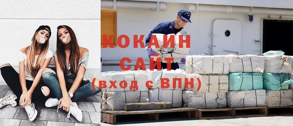 дмт Верхнеуральск