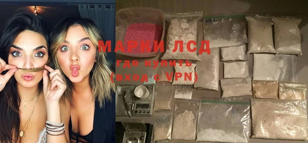 альфа пвп VHQ Верхний Тагил