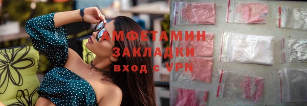 дмт Верхнеуральск