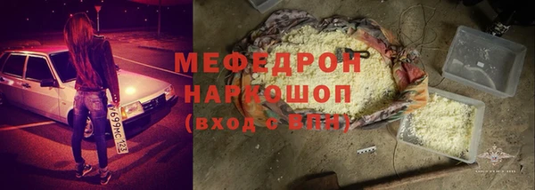 дмт Верхнеуральск