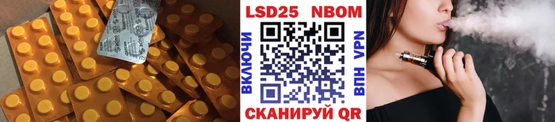 кракен tor  Хадыженск  LSD-25 экстази кислота  дарнет шоп 