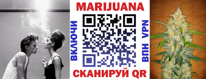 купить наркотик  Хадыженск  Канабис ГИДРОПОН 